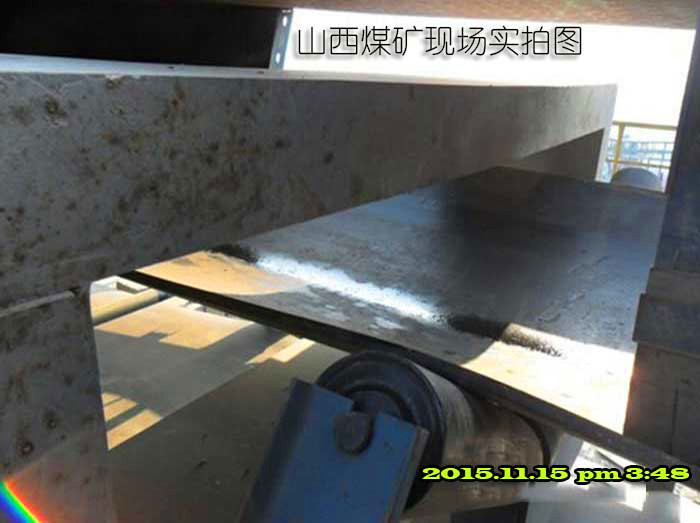 自卸式永磁除铁器