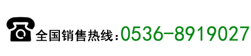 RCYZ型垂直管道式永磁除铁器联系方式