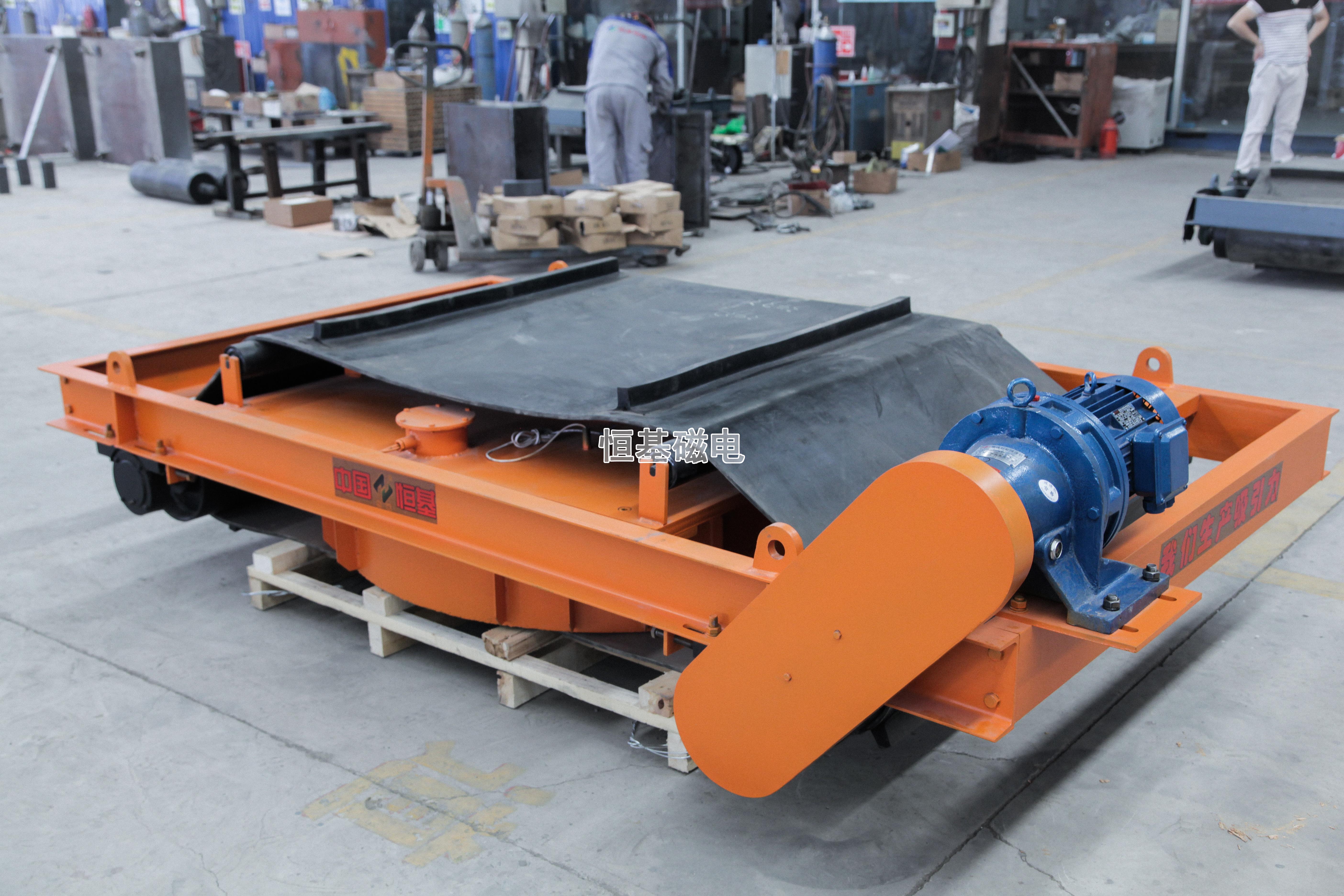 悬挂式电磁除铁器