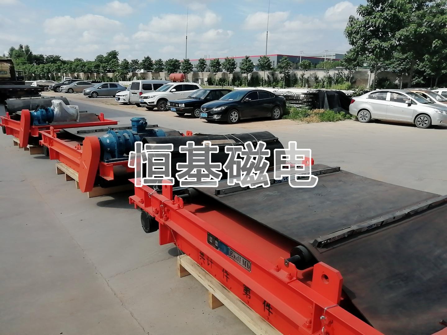 悬挂式永磁除铁器