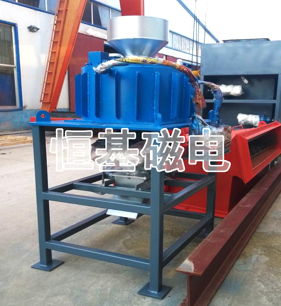 电磁除铁器