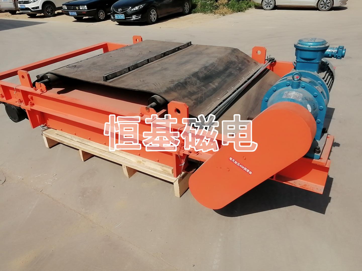 悬挂式永磁除铁器